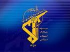 نشست صمیمی فرماندهان بسیج با فرمانده سپاه قم