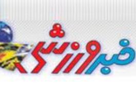 خبرنگاران ورزشی استان قم تجلیل شدند