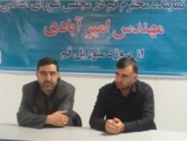 ارائه 3 پیشنهاد برای عبور مونوریل از مقابل حرم مطهر