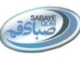 صبا در آبادان جایگاه خود را در جدول تثبیت می‌کند