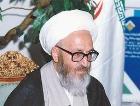 پیام آیت الله العظمی سبحانی به سران عدم تعهد