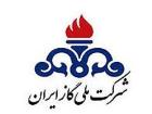 گازرسانی به 310 هزار واحد مسکونی و تجاری