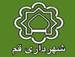 طراحی باغ راه بهار در بلوار آيت الله حائری انجام شد