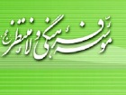 سند راهبردی برنامه 5 ساله دوم موسسه ولاء تدوین شد