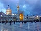 روز زیارتی مخصوص حضرت امام رضا علیه السلام