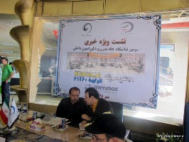 نشست خبری نمایشگاه خانه مدرن در مجتمع تجار سیرنگ.