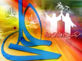 انصار و گرایش آنان به تشیع