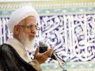 توصیه آیت الله جوادی برای روز عرفه