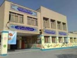 دبستان حضرت رسول اكرم (ص) در قم افتتاح شد
