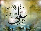 امام رضا (ع): غدیر اشرف و افضل اعیاد است