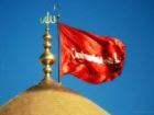 پرچم حرم سید‌الشهدا(ع) به آستانه مقدسه قم اهدا شد