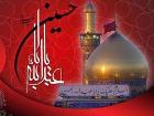 چهارمین همایش تجلیل از پیرغلامان و مداحان در قم برگزار می شود