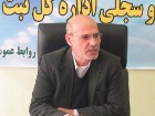 ثبت بیش از 16 هزار و 900 ولادت طی سالجاری در قم