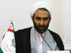 ايجاد کرسی‌های فقه مقارن با رویکردی بین‌المللی