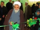 نمایشگاه تجسمی روز شمار واقعه عاشورا
