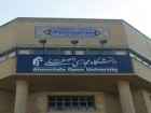 تحصیل دانشجویان 80 ملیت در دانشگاه مجازی المصطفی