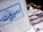 اندک اندک مدیران گرایش انتخاباتی به خود می گیرند