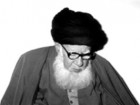 بزرگداشت آیت‌الله بهاءالدینی در قم