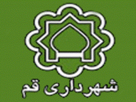 واگذاری 480 قطعه زمین به اصناف قم