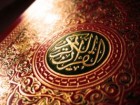 اولین تفسیر گویای قرآن کریم رونمایی شد