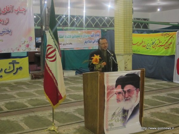 استاندار قم در شورای اداری بخش جعفریه