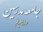 دولت پاکستان جلوی فجایع انسانی را بگیرد