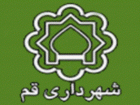 استقبال گسترده از طرح قم‌گردی