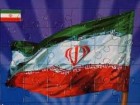 پرچم جمهوری اسلامی ایران