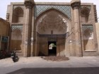 :گزارش تصویرِی: مدرسه علمیه جهانگیرخان قم  