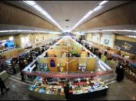 حضور بیش از 200 ناشر قمی در نمایشگاه بین المللی کتاب تهران