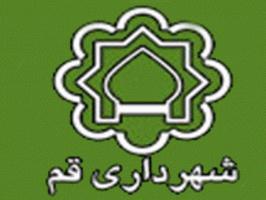 ایجاد سرای بانوان در محلات قم