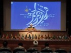 :گزارش تصویری: همایش ملی قرآن کریم و هنر در قم  