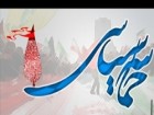 مسئولیت پررنگ خلق حماسه سیاسی بر عهده بسیج است