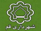 دیپلماسی فرهنگی قم در تایلند