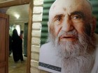 :گزارش تصویری: موزه مراجع در قم  