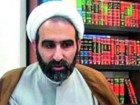 رییس مرکز تحقیقات اسلامی مجلس شورای اسلامی