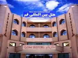 قم به 100 هتل آبرومند نیاز دارد