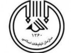 سازمان تبلیغات اسلامی