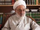 آیت الله گرامی