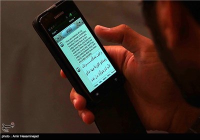 محفل انس با قرآن در حرم حضرت معصومه‌ (س)