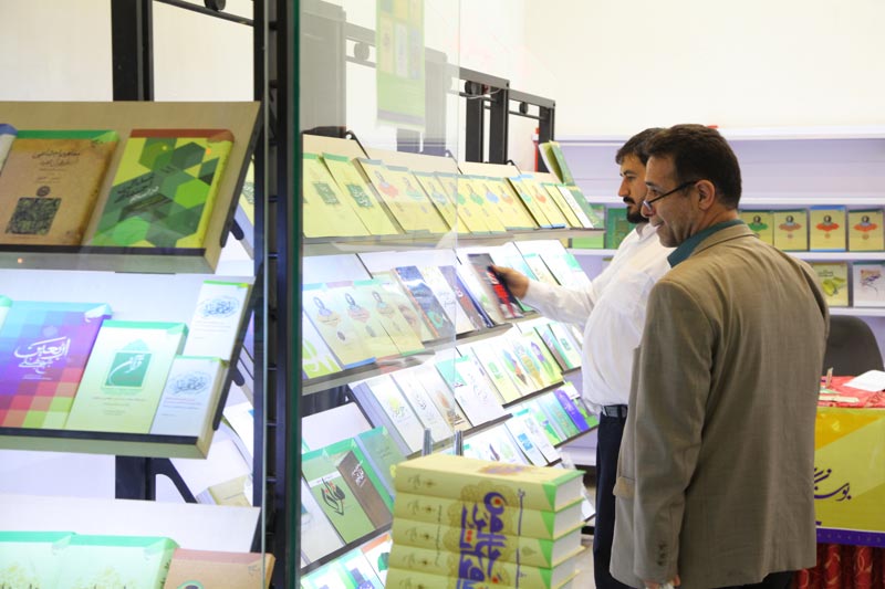 نمایشگاه قرآن و عترت در قم