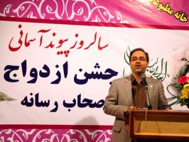 شهردار کلانشهر قم، محمد دلبری در جشن ازدواج اصحاب رسانه، مهر ماه 1392.