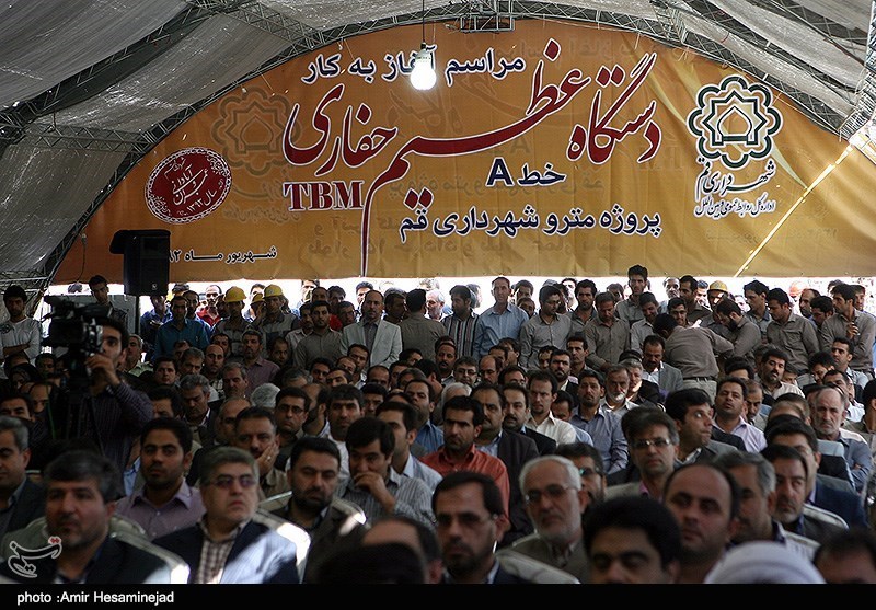 مراسم آغاز به کار حفاری متروی قم با دستگاه TBM