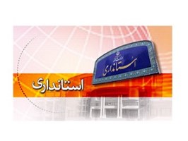 رویکرد فرهنگی در روستاها در اولویت قرار گرفته است