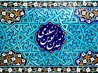 اسلام بیش از ادیان دیگر تشویق به علم کرده است