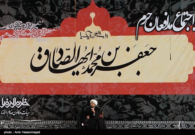 اجتماع مدافعان حرم در قم