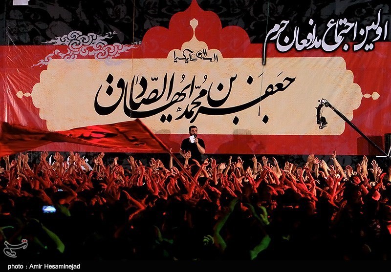 اجتماع مدافعان حرم در قم