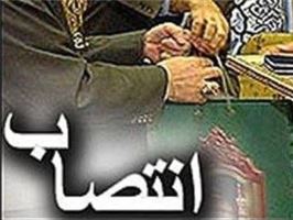 مدیرکل جدید میراث فرهنگی قم منصوب شد