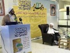 نرم‌افزار و سايت «دراية‌الثقلين» در قم رونمايی شد