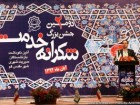 :گزارش تصویری: دومین جشن شکرانه خدمت شهرداری قم  